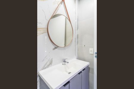 Apartamento à venda com 87m², 2 quartos e 1 vagaBanheiro Social