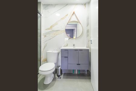 Apartamento à venda com 87m², 2 quartos e 1 vagaBanheiro Social