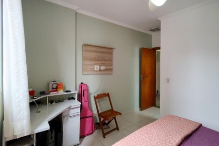 Apartamento para alugar com 86m², 2 quartos e 1 vaga Apartamento para alugar com 86m², 2 quartos e 1 vagasuite