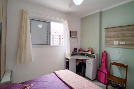 Apartamento para alugar com 86m², 2 quartos e 1 vaga Apartamento para alugar com 86m², 2 quartos e 1 vagasuite