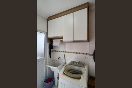 Apartamento para alugar com 86m², 2 quartos e 1 vaga Apartamento para alugar com 86m², 2 quartos e 1 vagaÁrea de Serviço