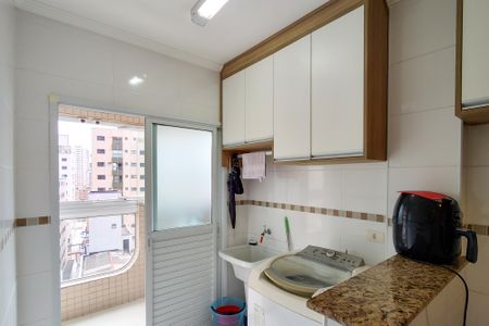 Apartamento para alugar com 86m², 2 quartos e 1 vaga Apartamento para alugar com 86m², 2 quartos e 1 vagaÁrea de Serviço