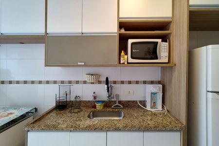 Apartamento para alugar com 86m², 2 quartos e 1 vaga Apartamento para alugar com 86m², 2 quartos e 1 vagaCozinha