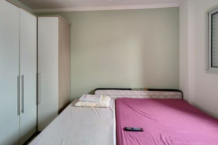 Apartamento para alugar com 86m², 2 quartos e 1 vaga Apartamento para alugar com 86m², 2 quartos e 1 vagasuite 2