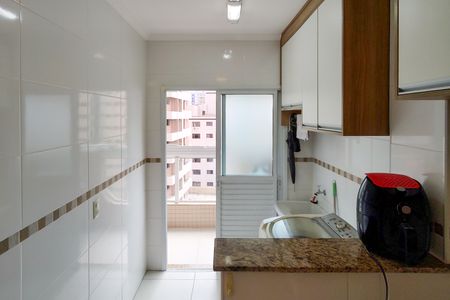 Apartamento para alugar com 86m², 2 quartos e 1 vaga Apartamento para alugar com 86m², 2 quartos e 1 vagaÁrea de Serviço