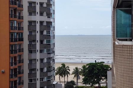 Apartamento para alugar com 86m², 2 quartos e 1 vaga Apartamento para alugar com 86m², 2 quartos e 1 vagaVista da Sacada