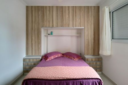 Apartamento para alugar com 86m², 2 quartos e 1 vaga Apartamento para alugar com 86m², 2 quartos e 1 vagasuite