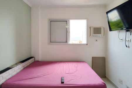 Apartamento para alugar com 86m², 2 quartos e 1 vaga Apartamento para alugar com 86m², 2 quartos e 1 vagasuite 2