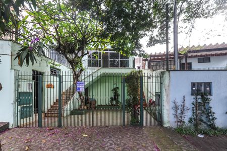 Casa à venda com 215m², 4 quartos e 2 vagasFachada Externa