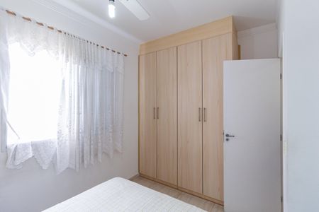 Apartamento para alugar com 75m², 2 quartos e 1 vaga Apartamento para alugar com 75m², 2 quartos e 1 vagaSuíte