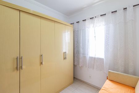 Apartamento para alugar com 75m², 2 quartos e 1 vaga Apartamento para alugar com 75m², 2 quartos e 1 vagaQuarto