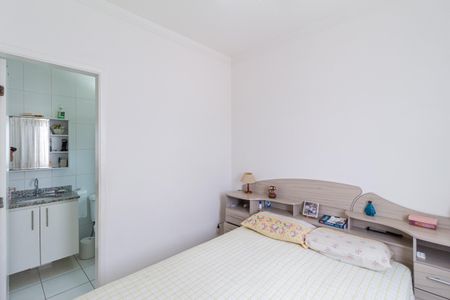 Apartamento para alugar com 75m², 2 quartos e 1 vaga Apartamento para alugar com 75m², 2 quartos e 1 vagaSuíte