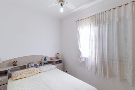 Apartamento para alugar com 75m², 2 quartos e 1 vaga Apartamento para alugar com 75m², 2 quartos e 1 vagaSuíte