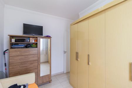 Apartamento para alugar com 75m², 2 quartos e 1 vaga Apartamento para alugar com 75m², 2 quartos e 1 vagaQuarto