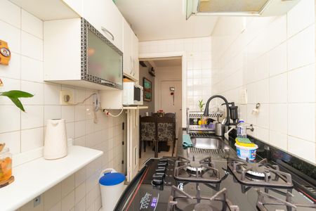 Apartamento à venda com 40m², 2 quartos e 1 vagaCozinha