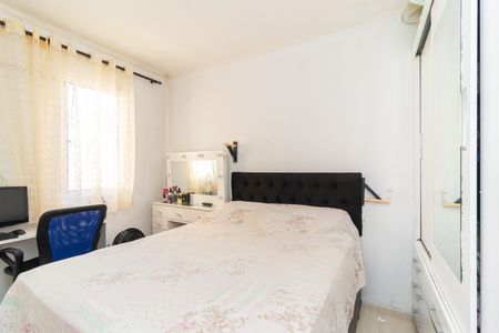 Apartamento à venda com 40m², 2 quartos e 1 vagaQuarto 1