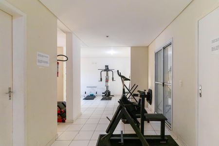 Apartamento à venda com 40m², 2 quartos e 1 vagaÁrea comum - Academia