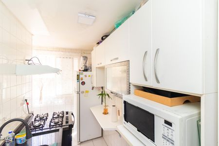 Apartamento à venda com 40m², 2 quartos e 1 vagaCozinha
