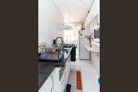 Apartamento à venda com 40m², 2 quartos e 1 vagaCozinha