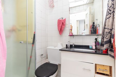 Apartamento à venda com 40m², 2 quartos e 1 vagaBanheiro