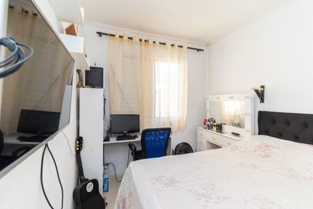 Apartamento à venda com 40m², 2 quartos e 1 vagaQuarto 1