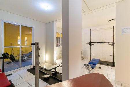 Apartamento à venda com 40m², 2 quartos e 1 vagaÁrea comum - Academia