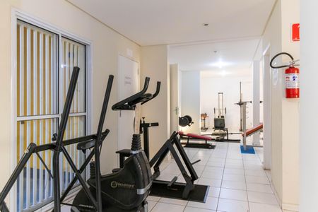 Apartamento à venda com 40m², 2 quartos e 1 vagaÁrea comum - Academia