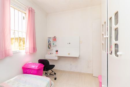 Apartamento à venda com 40m², 2 quartos e 1 vagaQuarto 2