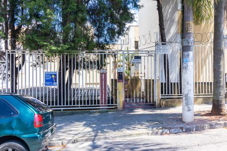 Apartamento à venda com 40m², 2 quartos e 1 vagaFachada