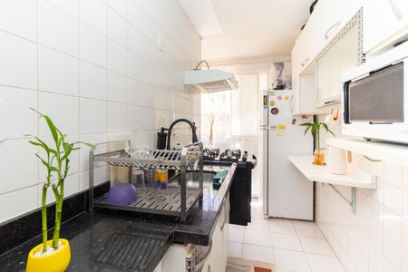 Apartamento à venda com 40m², 2 quartos e 1 vagaCozinha
