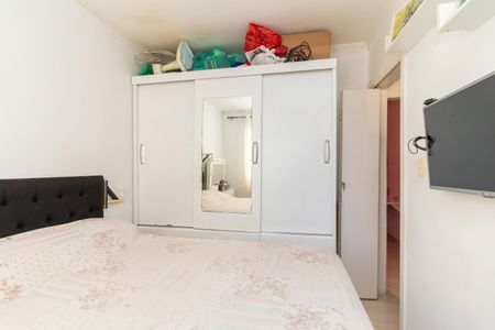 Apartamento à venda com 40m², 2 quartos e 1 vagaQuarto 1