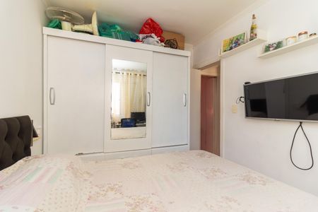 Apartamento à venda com 40m², 2 quartos e 1 vagaQuarto 1