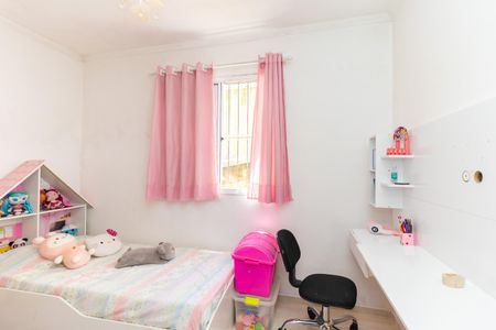 Apartamento à venda com 40m², 2 quartos e 1 vagaQuarto 2