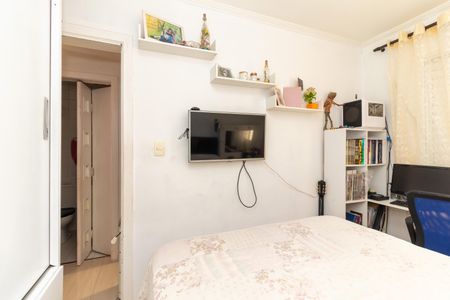 Apartamento à venda com 40m², 2 quartos e 1 vagaQuarto 1