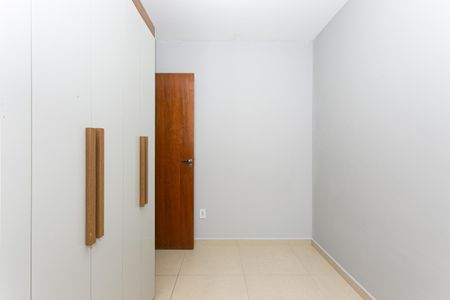 Apartamento à venda com 48m², 2 quartos e 1 vagaQuarto 1