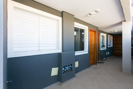 Apartamento à venda com 48m², 2 quartos e 1 vagaEntrada do Apartamento