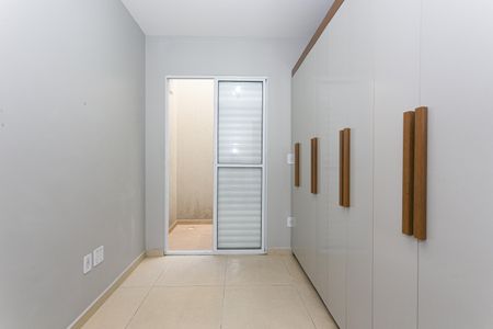 Apartamento à venda com 48m², 2 quartos e 1 vagaQuarto 1