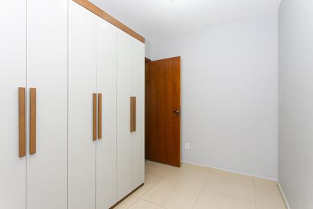 Apartamento à venda com 48m², 2 quartos e 1 vagaQuarto 1