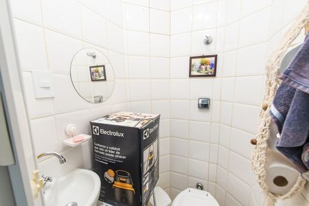 Apartamento à venda com 70m², 2 quartos e 1 vagaBanheiro de serviço