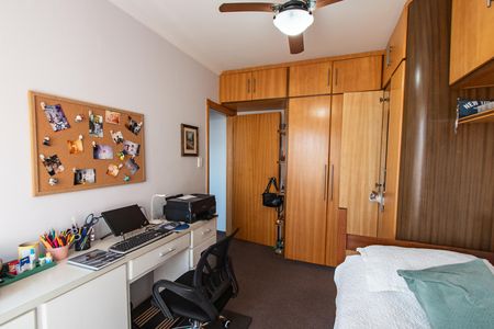 Apartamento à venda com 70m², 2 quartos e 1 vagaQuarto 2