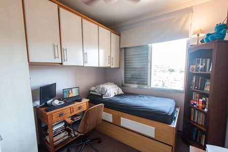 Apartamento à venda com 70m², 2 quartos e 1 vagaQuarto 1