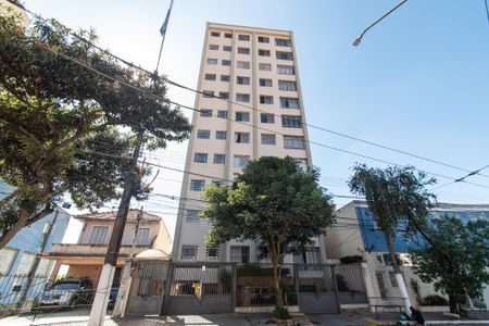 Apartamento à venda com 70m², 2 quartos e 1 vagaFachada