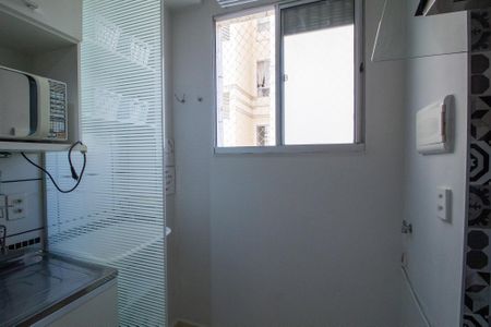 Apartamento para alugar com 49m², 2 quartos e 1 vaga Apartamento para alugar com 49m², 2 quartos e 1 vagaÁrea de Serviço