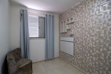 Apartamento para alugar com 49m², 2 quartos e 1 vaga Apartamento para alugar com 49m², 2 quartos e 1 vagaQuarto 2