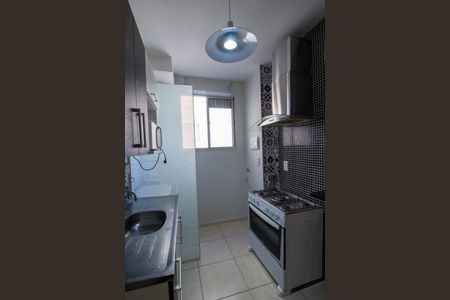 Apartamento para alugar com 49m², 2 quartos e 1 vaga Apartamento para alugar com 49m², 2 quartos e 1 vagaCozinha