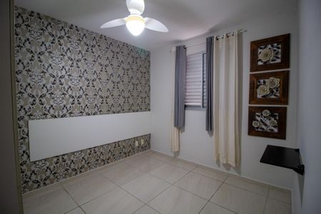 Apartamento para alugar com 49m², 2 quartos e 1 vaga Apartamento para alugar com 49m², 2 quartos e 1 vagaQuarto 1