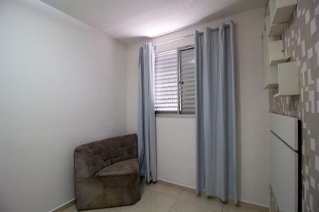 Apartamento para alugar com 49m², 2 quartos e 1 vaga Apartamento para alugar com 49m², 2 quartos e 1 vagaQuarto 2