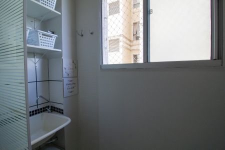 Apartamento para alugar com 49m², 2 quartos e 1 vaga Apartamento para alugar com 49m², 2 quartos e 1 vagaÁrea de Serviço