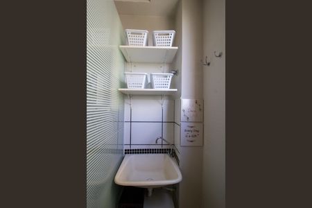 Apartamento para alugar com 49m², 2 quartos e 1 vaga Apartamento para alugar com 49m², 2 quartos e 1 vagaÁrea de Serviço