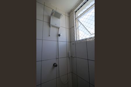 Apartamento para alugar com 49m², 2 quartos e 1 vaga Apartamento para alugar com 49m², 2 quartos e 1 vagaBanheiro
